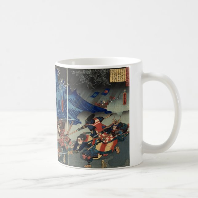 Ancient Japanese Painting of Samurai and Mongols Coffee Mug (Right)