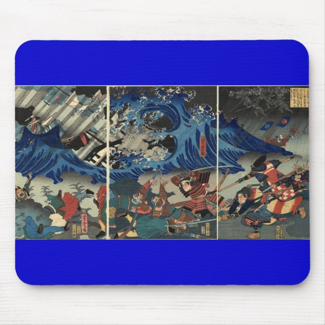 Ancient Japanese Painting of Samurai and Mongols Mouse Pad (Front)
