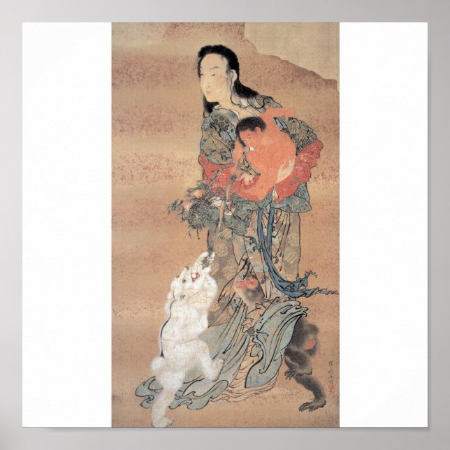 Ancient Japanese Painting Poster (Front)