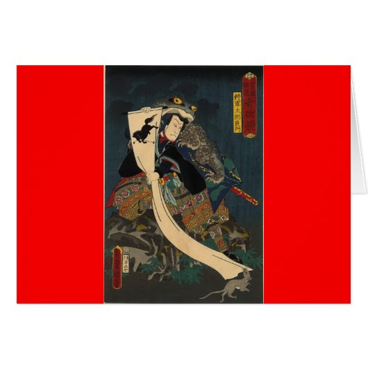Ancient Japanese Painting, Samurai with Toad Cards (Front Horizontal)