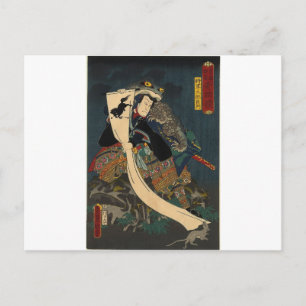 Ancient Japanese Painting, Samurai with Toad Postcard