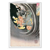 Ancient Japanese Samurai Painting (Front)