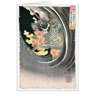 Ancient Japanese Samurai Painting Cards