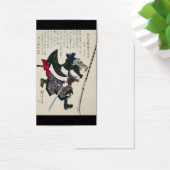 Ancient Japanese Samurai Painting circa 1869 (Desk)