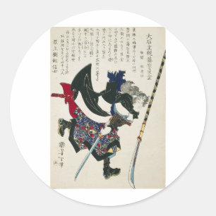 Ancient Japanese Samurai Painting circa 1869 Classic Round Sticker