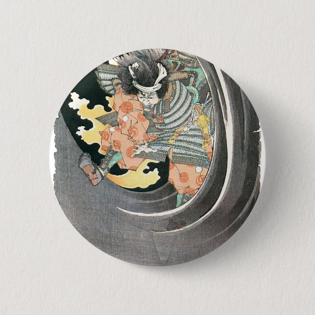 Ancient Japanese Samurai Painting Pinback Button (Front)