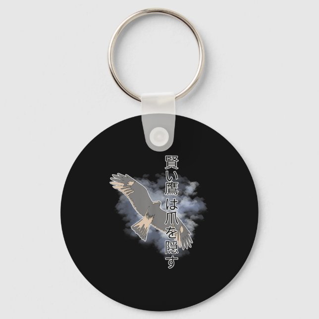 Ancient Japanese Saying The Smart Hawks Hides Its  Keychain (Front)
