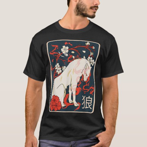 Ancient Japanese Wolf Art _ Vintage Cherry Blossom T_Shirt