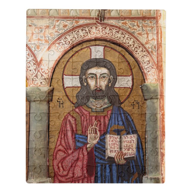 Ancient Jesus Mosaic Jigsaw Puzzle (Puzzle Vertical)
