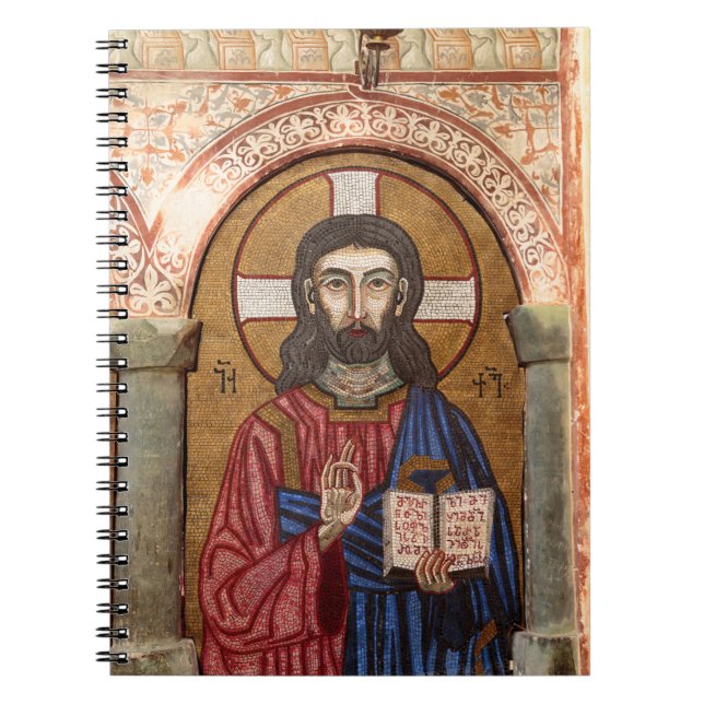 Ancient Jesus Mosaic Notebook (Front)