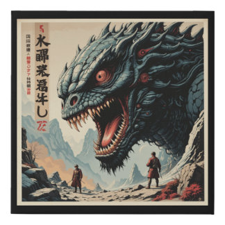 Ancient Kaiju Awakens – Japanese Monster Art Print