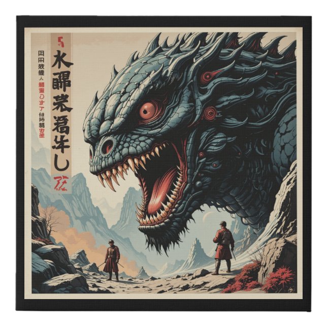 Ancient Kaiju Awakens – Japanese Monster Art Print (Front)
