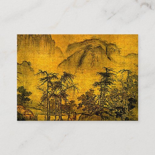 Customizable Ancient Landscape ATC Business Card