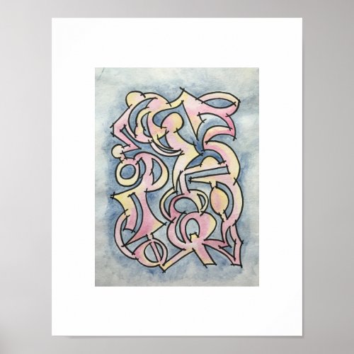 Ancient Lock_Hand Painted Abstract Watercolor Art Poster