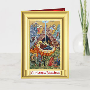 ANcient nativity ikon Holiday Card