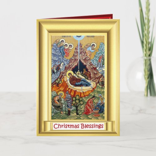 ANcient nativity ikon Holiday Card