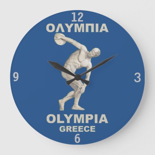 Ancient Olympia Greece Large Clock