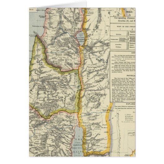 Ancient Palestine 2 Cards (Front)