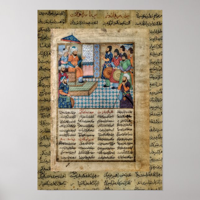 Ancient Persia Poster (Front)