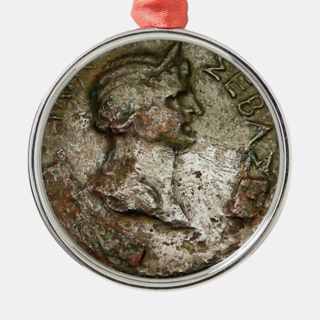 Ancient Roman Coin Metal Ornament (Front)