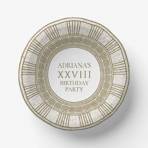Ancient Rome Birthday Party with stone elements Paper Bowls