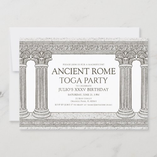 Ancient Rome Toga Birthday Party with columns Invitation