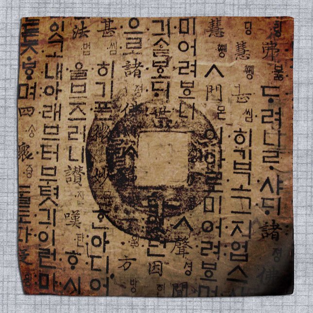 Ancient seal, Well Being, Tea & Tao - China Bandana (Creator Uploaded)