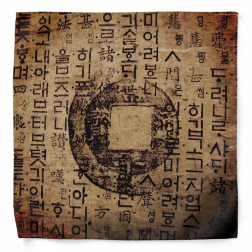 Ancient seal, Well Being, Tea & Tao - China Bandana