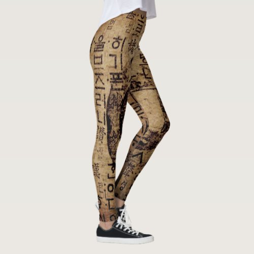 Ancient seal Well Being Tea  Tao _ China Leggings