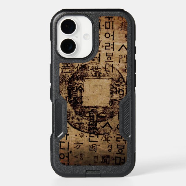 Ancient seal, Well Being, Tea & Tao - China Otterbox iPhone Case (Back)