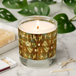 Ancient Signal Abstract Geometric Scented Candle