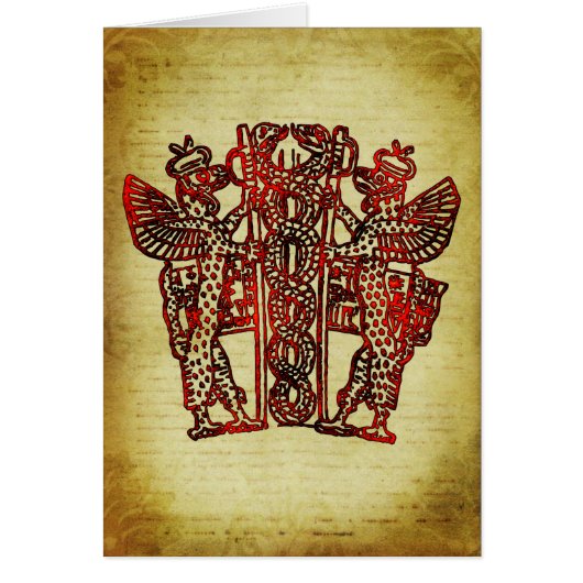 Ancient Sumerian Caduceus (Front)