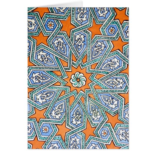 Ancient Turkish Delight Cards (Front)