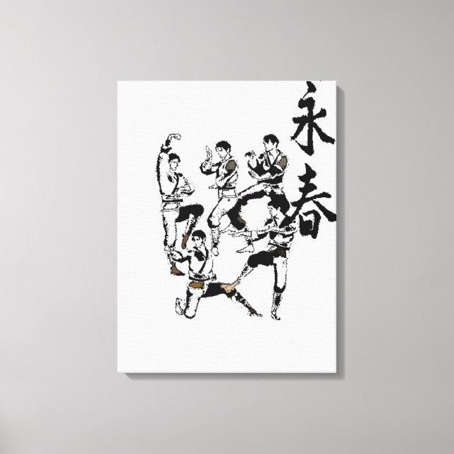 Ancient Wing Chun Kung Fu Scroll Wrapped Canvas Print (Front)