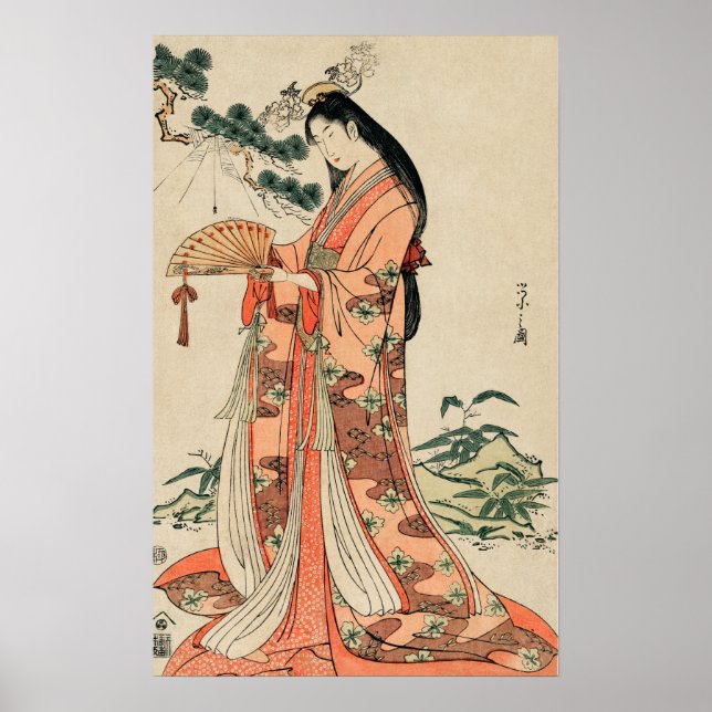 Ancient Wood Drawing of Japanese Woman Poster (Front)