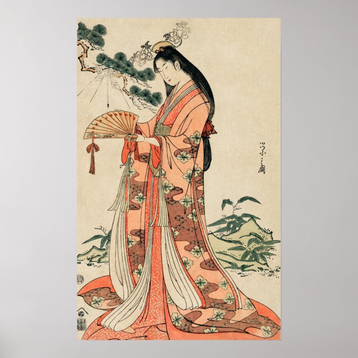 Ancient Wood Drawing of Japanese Woman Poster | Zazzle
