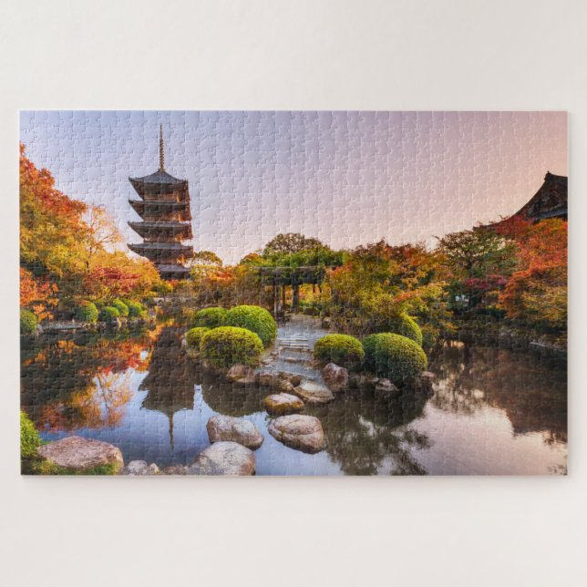 Ancient Wooden Pagoda To-ji Temple Kyoto Japan Jigsaw Puzzle (Horizontal)