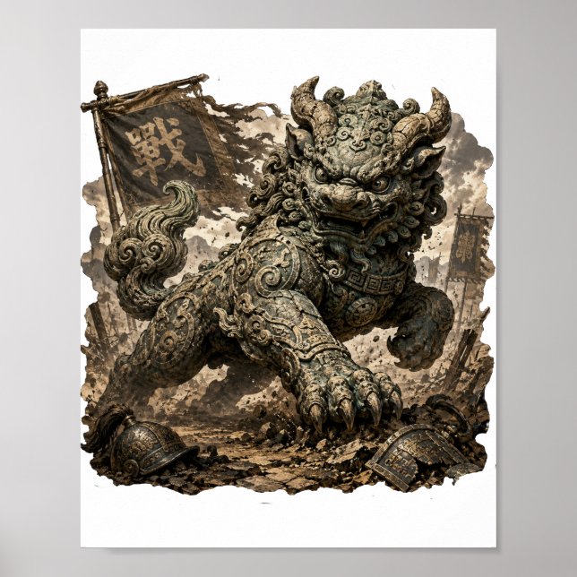 Ancient Yali Guardian Fantasy Poster (Front)