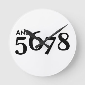 And 5678 Round Clock by LabelMeHappy at Zazzle