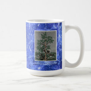 And A Porcupine In A Pine Tree Coffee Mug