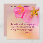 And Whatever We Ask Christian Floral Inspirational (Front/Back)