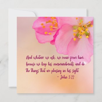 And Whatever We Ask Christian Floral Inspirational by DigitalSolutions2u at Zazzle