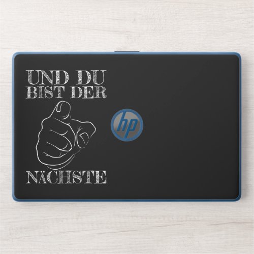 And you are the next HP laptop skin