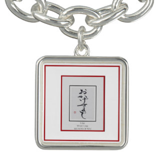  Anders ArIistry * Am What I Am Becasue Of You * Bracelet