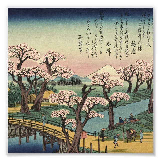 Ando Hiroshige - Evening Glow at Koganei Bridge Photo Print (Front)