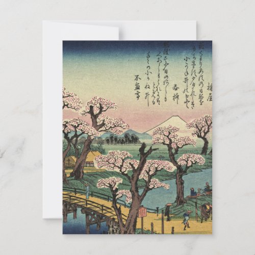 Ando Hiroshige _ Evening Glow at Koganei Bridge Thank You Card