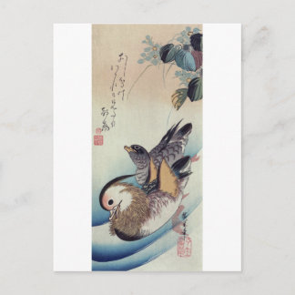 Ando Hiroshige Mandarin Ducks Color Woodcut Postcard