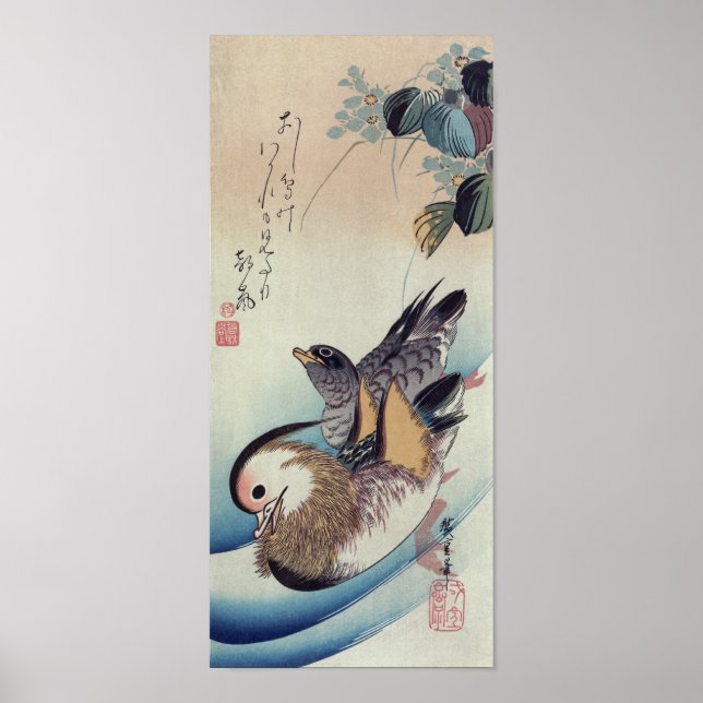 Ando Hiroshige Mandarin Ducks Color Woodcut Poster (Front)