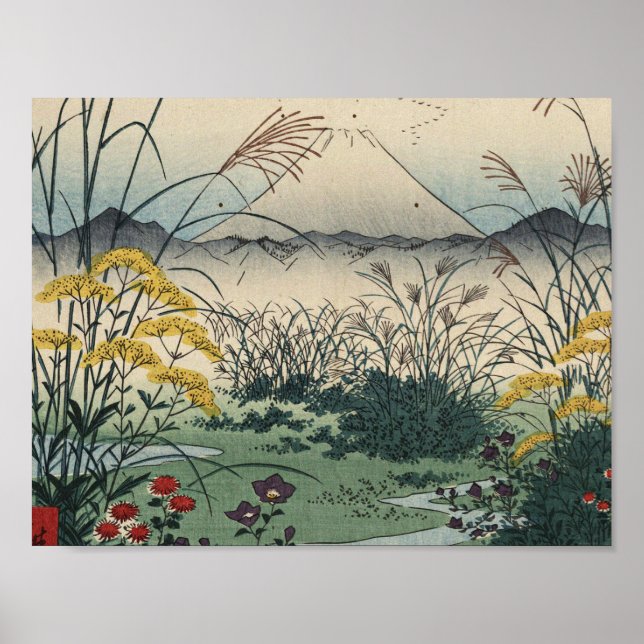 Ando Hiroshige - Otsuki Fields in Kai Province Poster (Front)