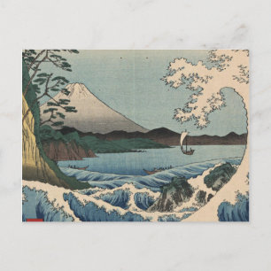 Ando Hiroshige - Sea at Satta in Suruga Province Holiday Postcard
